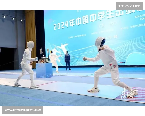 中国击剑协会发布大众积分排名 周榜竞争激烈 全运会资格争夺进入白热化阶段 中国击剑协会发布大众积分排名 周榜竞争激烈 全运会资格争夺进入白热化阶段